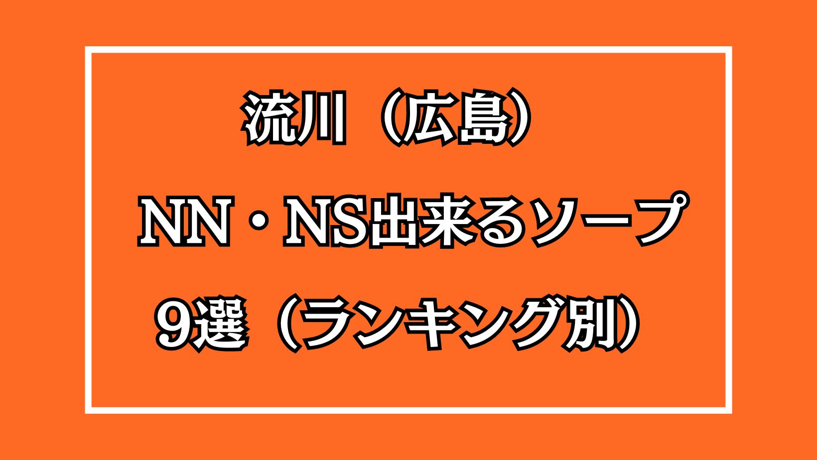 京都】パウダールームまとめ！京都駅や河原町など、エリア別でご紹介 | 京都NAVI