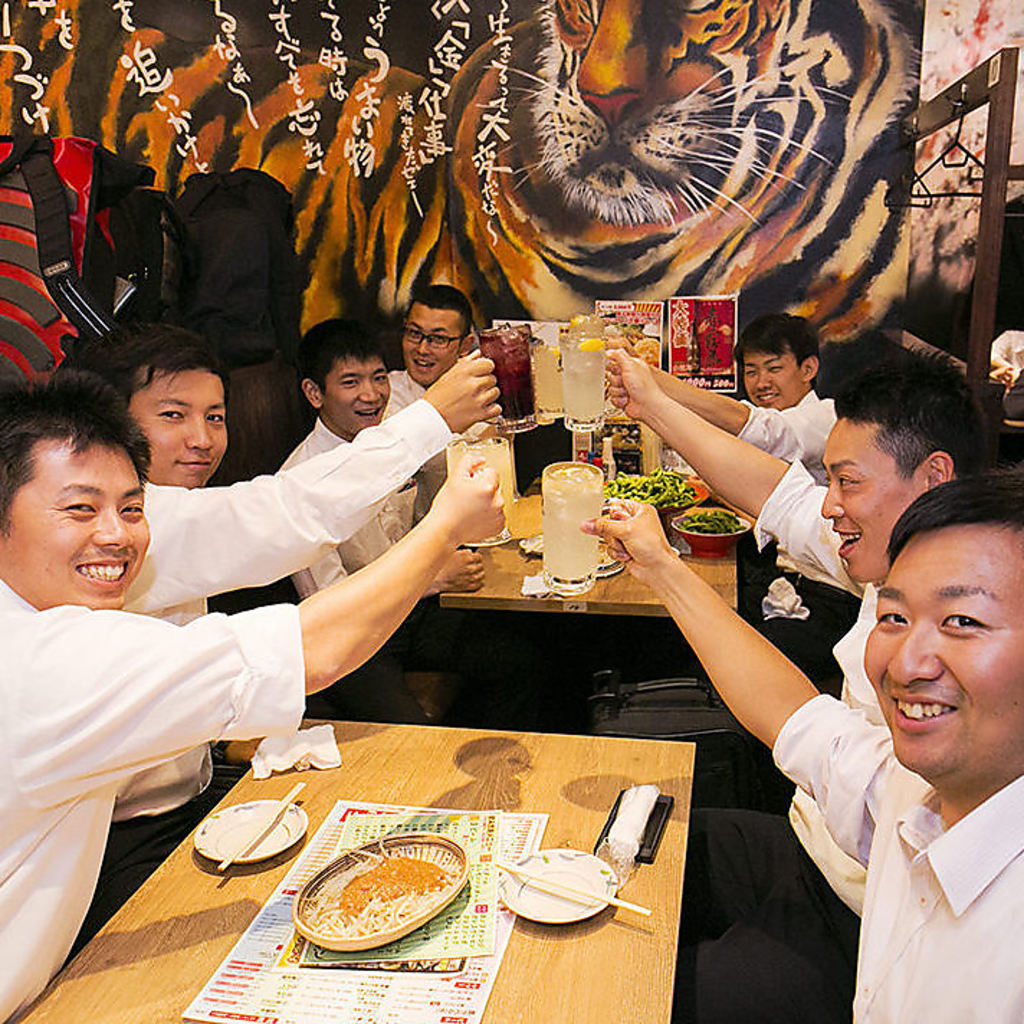 大衆酒場 ちばチャン 蒲田店