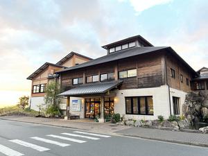 佐賀県 三養基郡 HOTEL CLover