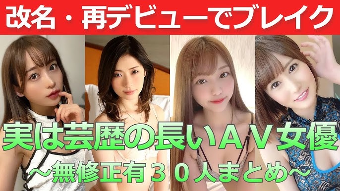 激震！！ＡＶ業界最前線】どうなる「カリビアンコム」 小向美奈子ら人気女優も出演サイトに捜査の手、ＡＶ制作会社が摘発され… - ZAKZAK