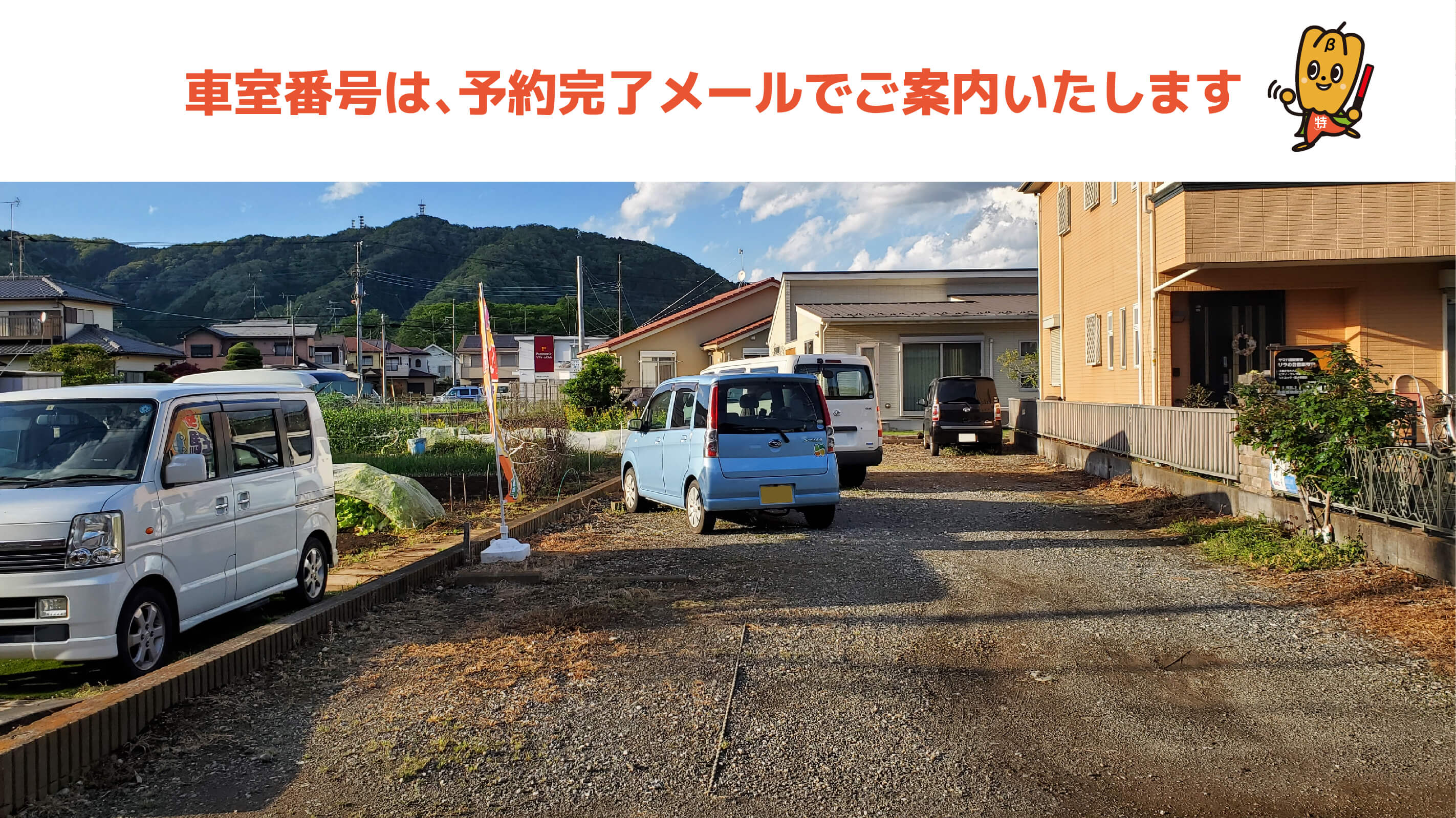 県立津久井湖城山公園近くのラブホ情報・ラブホテル一覧｜カップルズ