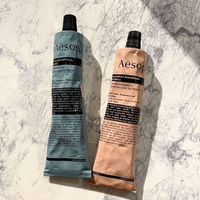 イソップ（Aesop）の香水人気おすすめランキング10選｜男女問わず使えるユニセックスな香り♪ | Ease9 Magazine |