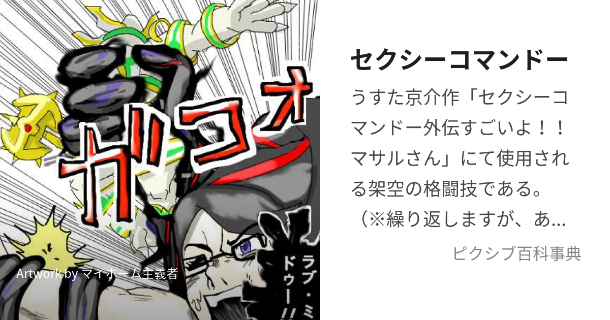 古文形容詞の基本｜ク活用・シク活用・本活用・補助活用 | 合格タクティクス