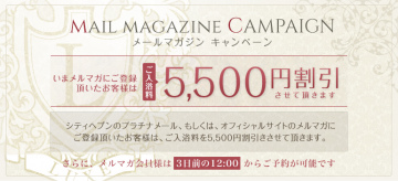 岡山回春性感マッサージ倶楽部 岡山 出張回春エステ 風俗最新情報「風俗ファンタジー」