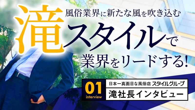 ドラマ『明日カノ2』入山法子インタビュー ”文通、カセット、VHS” 風俗嬢・江美は自分と同じ10代を経験していた｜entax（エンタックス）