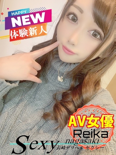 駿河屋 -【アダルト】<新品/中古>奇跡の処女喪失 美優 22歳