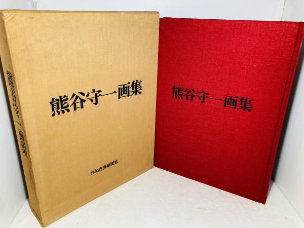 熊谷｜はじめての風俗なら[未経験バニラ]で高収入バイト・求人