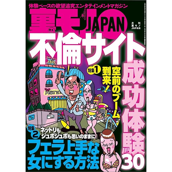 吹奏楽団京都ムジークフェライン - 吹奏楽団京都ムジークフェライン