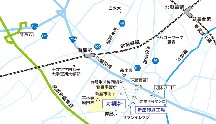 ホームズ】北朝霞駅（埼玉県）の中古マンション物件一覧・購入情報