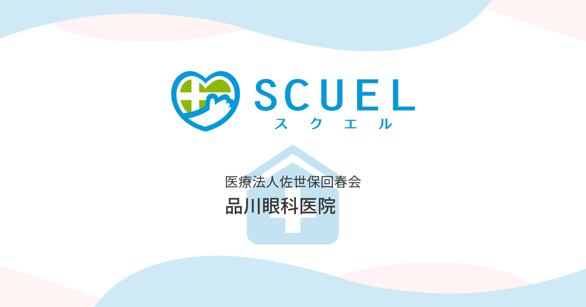 第13回春の大川木工まつり2022が開催されるみたい。4月9日、10日 | 福岡筑後のローカルメディア