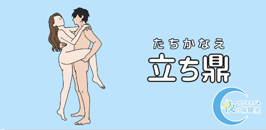 感想】これってセックスですよね⁉︎いいえ、トレーニングです! 【オススメTL漫画】 -