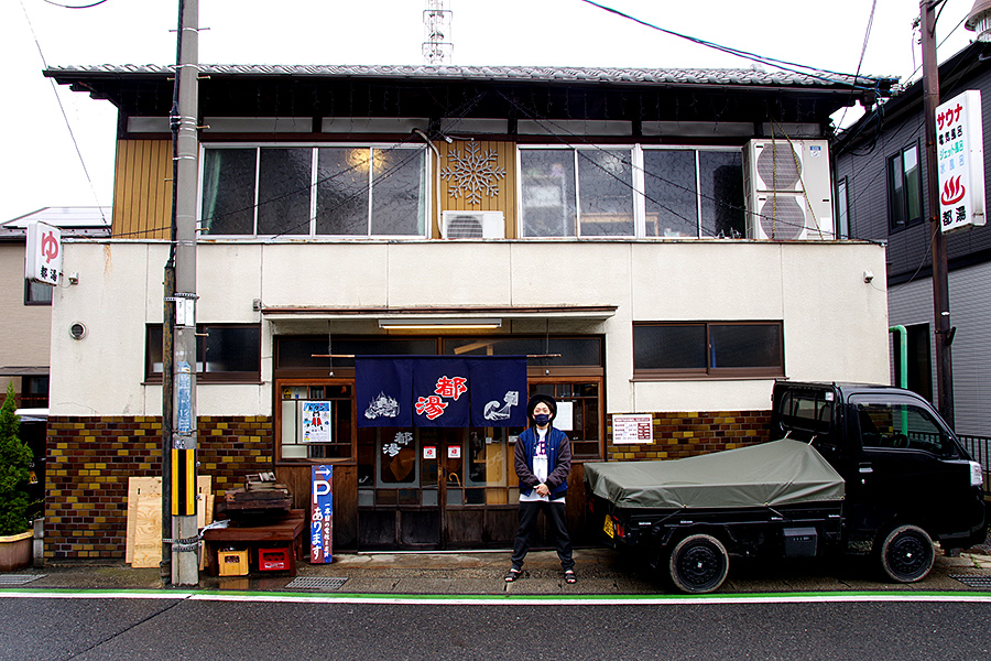 南森町駅周辺のおすすめ銭湯・スーパー銭湯 | エキテン