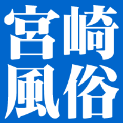 風俗からこども食堂へ 貧困の連鎖を断ち切ろうと苦闘する夫婦 宮崎・プレミアム親子食堂（湯浅誠） -