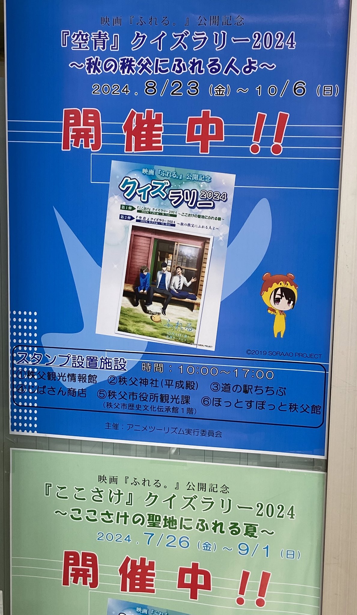 新刊サンプルです＾＾轟くんで夢精しちゃって以来、夢精癖がついてしまったか.. | 加太海12/15西1エ8b さんのマンガ