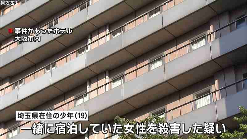 ハートンホテル西梅田の事件の部屋番号を調査！幽霊の噂の真相も！│旅ソム｜旅行のソムリエ