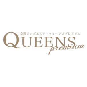 関西のおすすめブライダルエステ（三重・滋賀・京都・兵庫・奈良・和歌山）[ブライダルエステナビ]