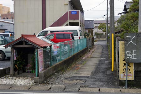 千葉の五井にあるソープランド「五井中央スチーム」は稼げますか？ | 風俗求人お悩みしつもん掲示板