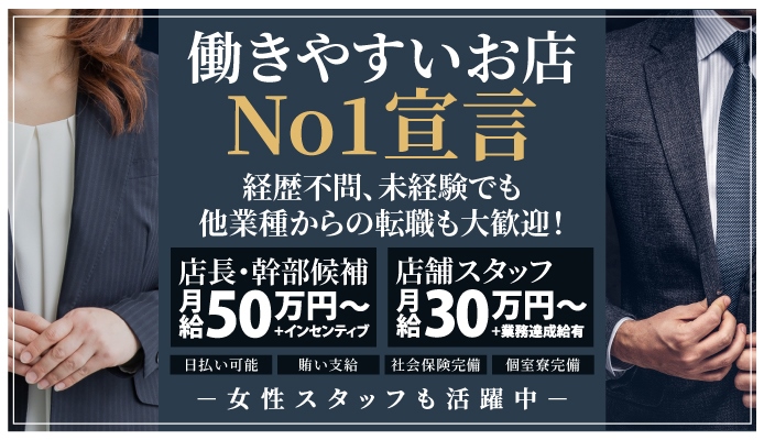 激安】五反田ピ○サロ5店舗を徹底解説【20分3000円～】 - YouTube