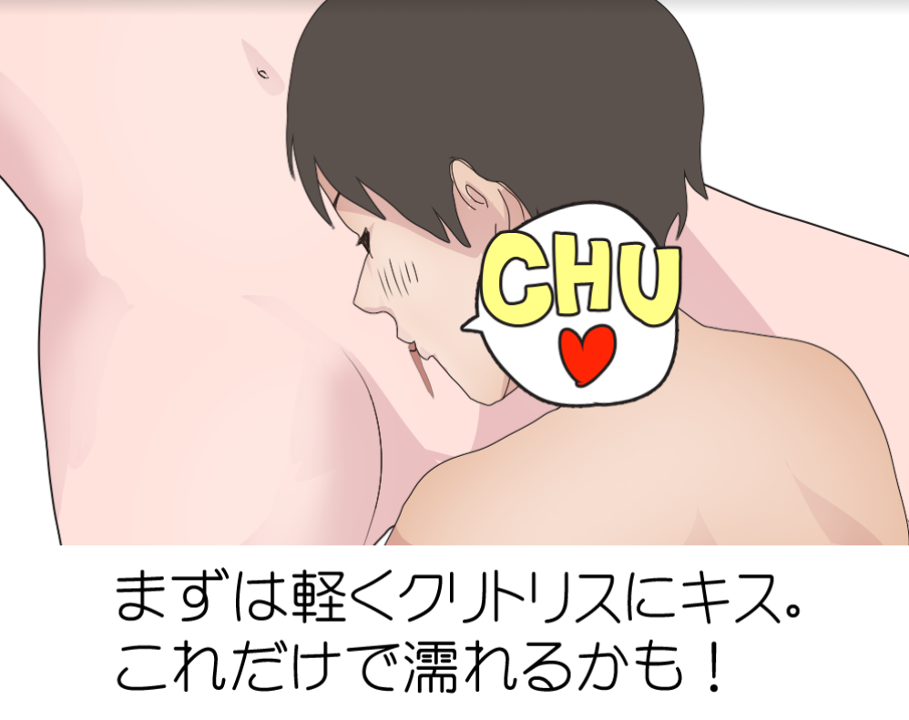 【エロアニメ】「弟にオシッコ飲まれちゃってるよぉお！」姉ちゃんのマンコ舐めるたびにテクニックが上達する弟くん！