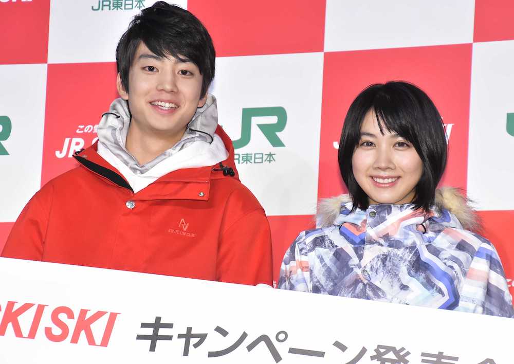 バチェラー4参加女性レビュー！松本妃奈子は飛び級で大学進学。ジェンダー社会学者。【紹介ムービー文字起こし】 | まっしろな波の音blog