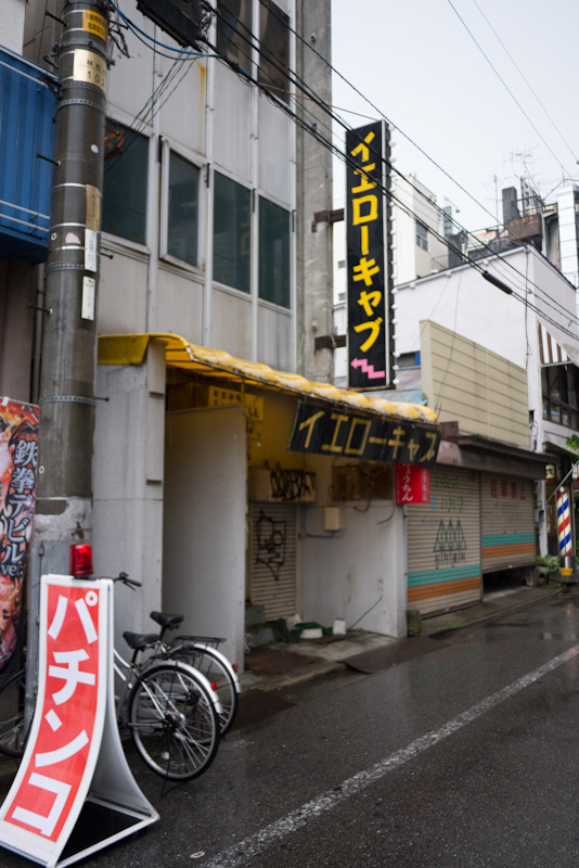 栃木♂風俗の神様宇都宮店｜宇都宮発 デリヘル -