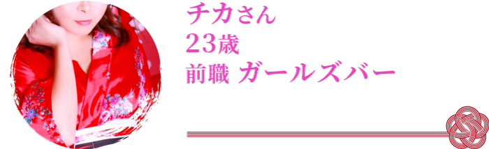 2024年】関西の桜＆お花見の名所19選！見頃やイベント情報も公開 | aumo[アウモ]