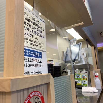 大田区】JR蒲田駅中央改札の目の前にサンドイッチ専門店『メルヘン』が3月4日(木)オープンします！ | 号外NET 大田区