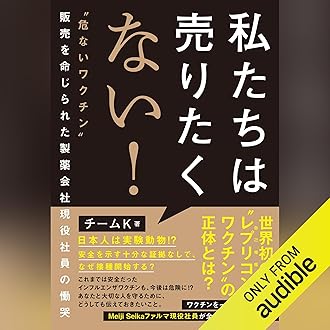 ネスレヘルスサイエンス公式店 - アイソカル 100 人気ランキング2023｜Yahoo!ショッピング