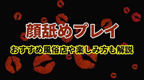 ふたなりJ○デリヘル嬢が射精管理と逆アナルで調教しちゃいます♥ [千夜茶房 (α・アルフライラ)] [中国翻訳] [DL版]