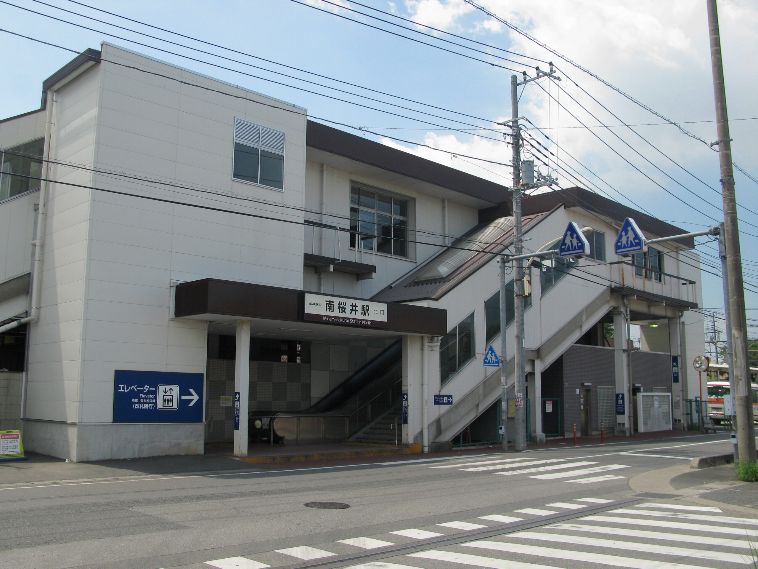 桜井店 | 定額ネイルサロンのはあとねいる