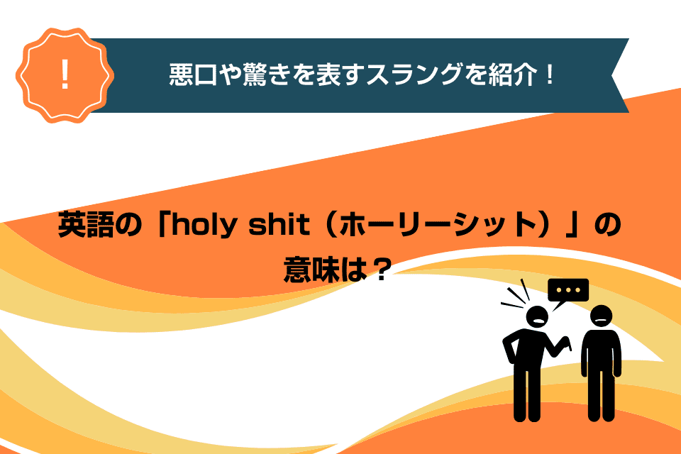 キャバリア 】元気一発の小顔美人！ブレンハイムの女の子が新横浜に登場！ | マルワンBLOG