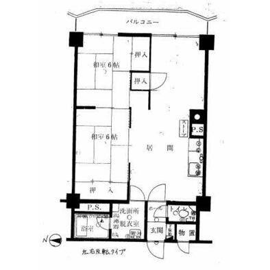 札幌市西区琴似一条の中古マンション購入なら【センチュリー21】