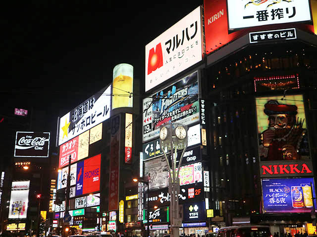 昼も眠らない街”すすきの 新ランドマーク開業で人の流れが激変 北の巨大歓楽街のいま 札幌（2024年6月22日掲載）｜STV