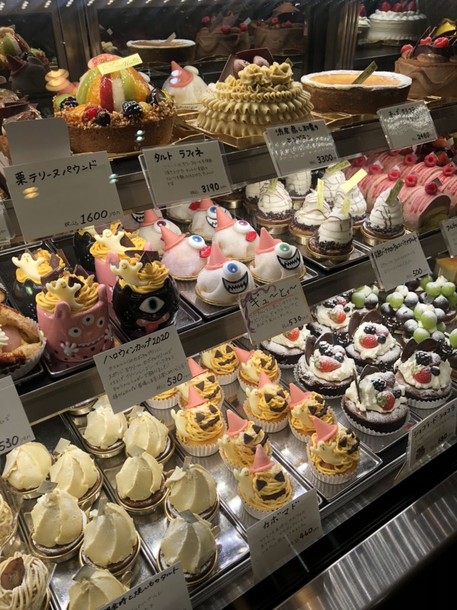 写真 3ページ目 : Patisserie Un樹