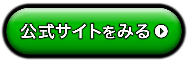 ジャパンカップ2019大西直宏元騎手の狙いはたった２頭！東京2400熟知するダービージョッキーの予想買い目 |  競馬をやって何が悪い。〜予想は敗因分析から〜