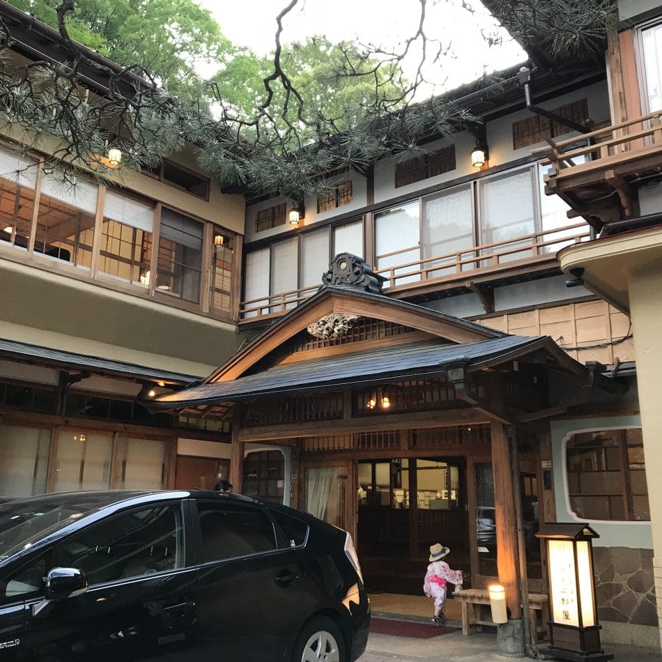 幕川温泉 水戸屋旅館 -