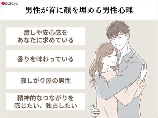 飼い主は知らないとヤバい？犬が鼻ちょん（ツンツン）する4つの理由 | Qpet（ｷｭｰﾍﾟｯﾄ）