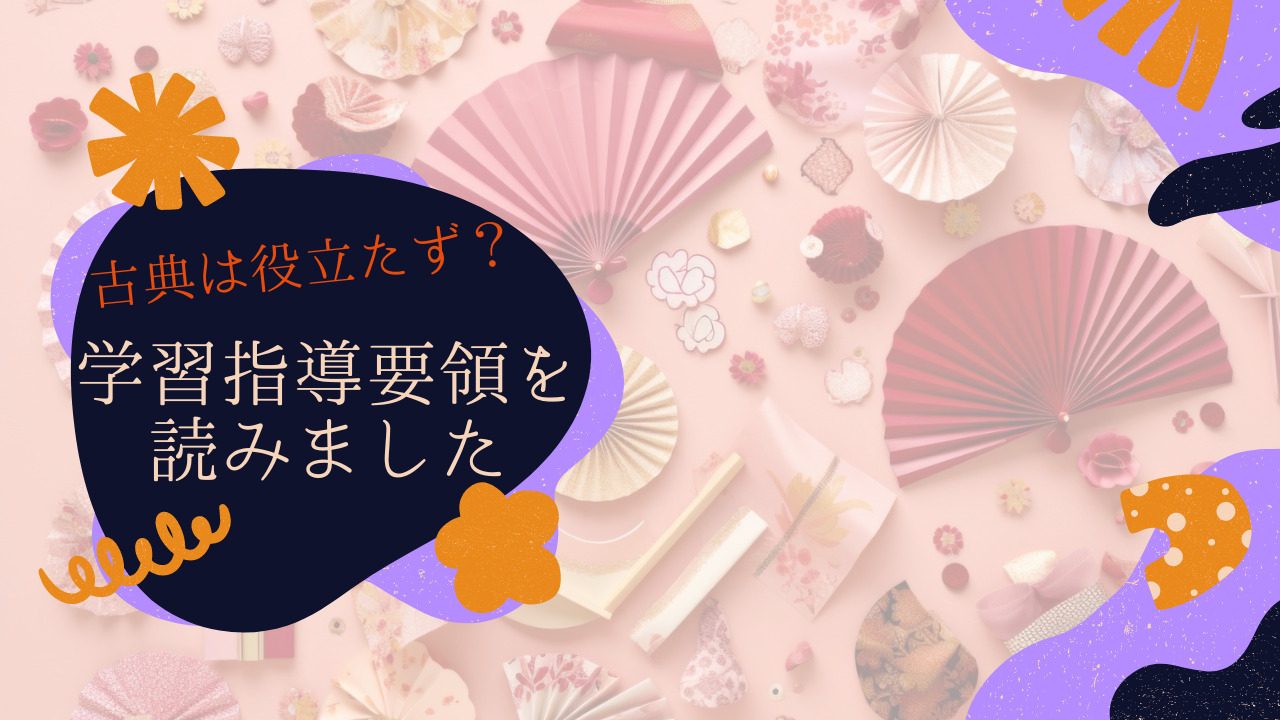 春はあけぼの」。そしてまた、春夏秋冬が始まる…。“枕草子” に見る四季の移ろい。(季節・暮らしの話題 2016年03月07日) - 日本気象協会