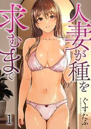 hな画像 無料エッチ写真 : h無料画像パラダイス