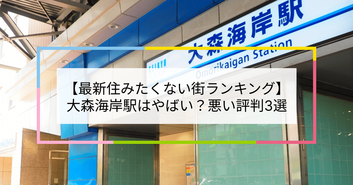 Amazon.co.jp: 大きなペニスが好きな理由（１巻）: サイズなんて関係ない！は綺麗事！大きいほうが良いと思う女性が多い！ eBook :