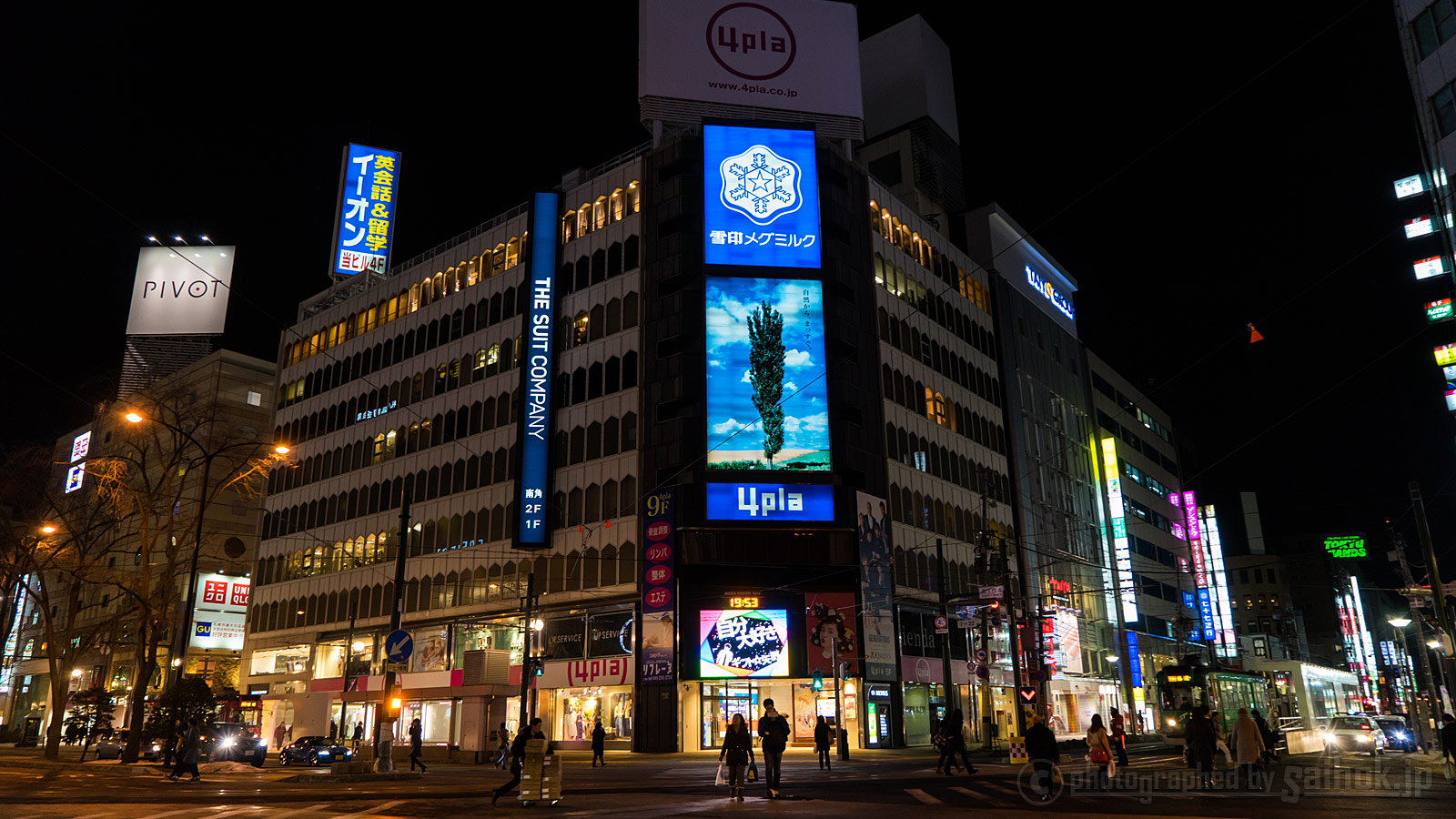 札幌で栄えているのは？飲むならどこ？地元客が訪れる飲み屋街を紹介！ - BEYOND