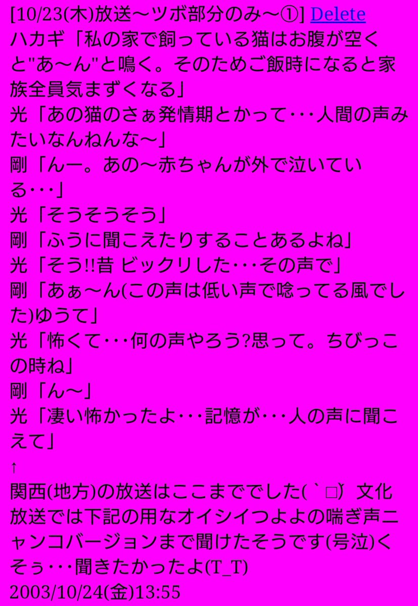 [ASMR]女の子だけど声低くてもいい…？👂女性低音ボイス囁き/マッサージ/ジェルボール/耳かき/指かき/Ear  Massage/Whispering/HeartBeat【龍ヶ崎リン /