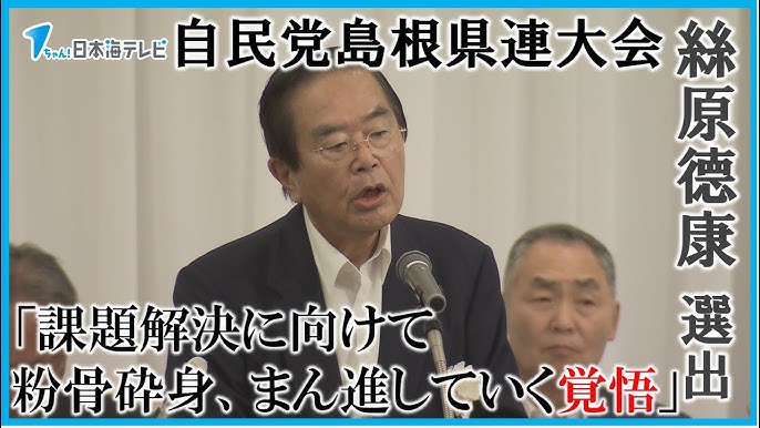 まんはったんかふぇ の ぶれいくたいむ １６９はいめ【2024年 天皇賞(秋)】