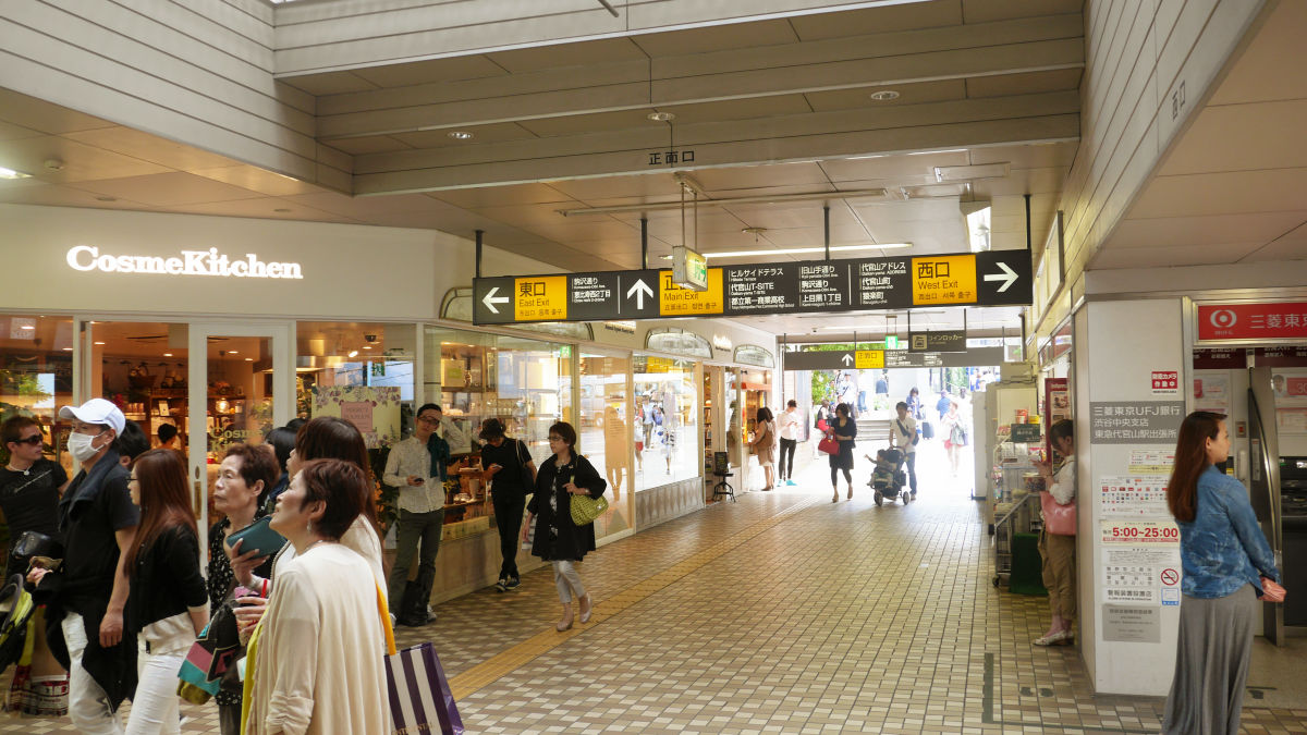 楚々東京のメンズエステ求人情報 - エステラブワーク東京