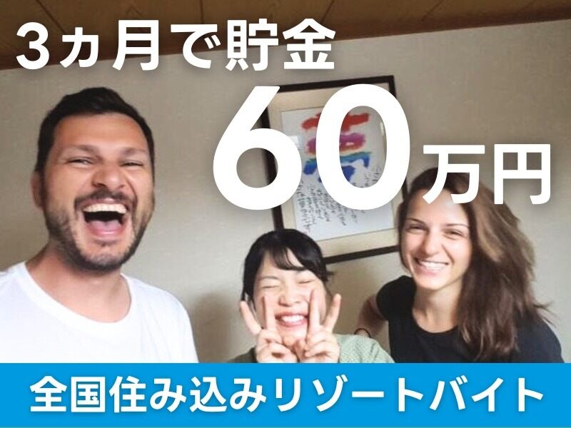 湯島周辺のラブホテルおすすめ11選！休憩料金やアクセスまで徹底解説！