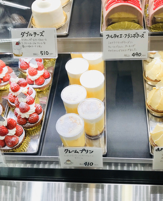 Patisserie Un樹（アンジュ）(浦安/カフェ・スイーツ) |