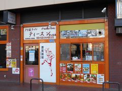 錦糸町風俗・デリヘル【今だけ30分3,000円！】いけない歯科衛生士 M性感専門店