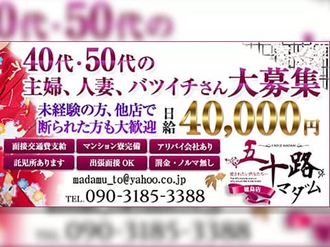 うだつのあがらない五十路の二代目落語家 人情味あふれるほろ苦い生きざま 「みんな笑え」公開決定 |