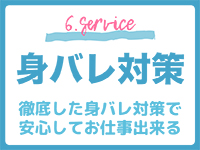 船橋グランドサウナ&カプセルホテル[船橋市]のサ活（サウナ記録・口コミ感想）一覧2ページ目 - サウナイキタイ