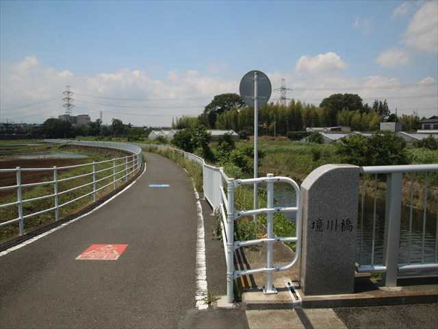 大和市スポーツ・よか・みどり財団